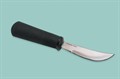 Good Grips Serrated Knife